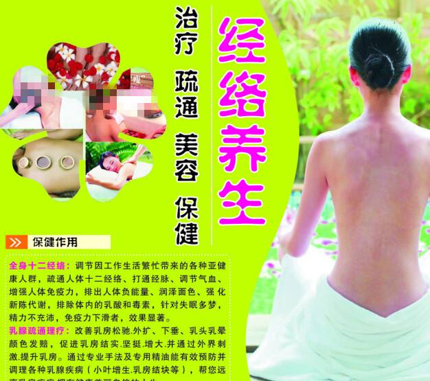 仿制澳门大学成绩单